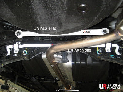 Ultra Racing Rear Lower Brace - Kia Optima (TF) (11-) Default Title