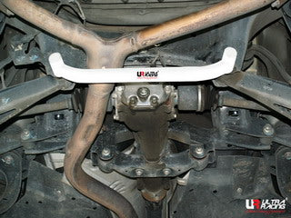 Ultra Racing Rear Lower Brace for Subaru Forester SH9 2.5 (09-)