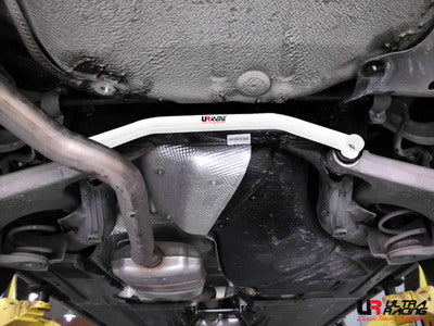 Ultra Racing Rear Lower Brace for Audi S4 B8 (09-)