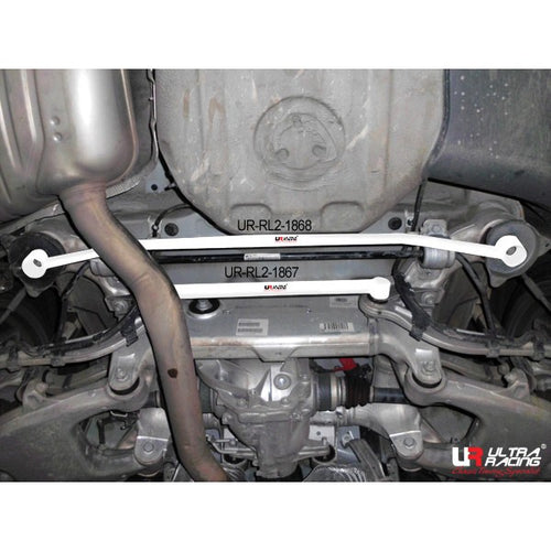 Ultra Racing Rear Lower Brace for BMW 5 Series (F10) 535 (10-16)