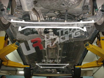 Ultra Racing Rear Lower Brace - Nissan Cube (Z11) 1.5 (02-08) Default Title