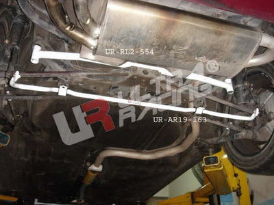 Ultra Racing Rear Lower Brace - Mazda 323F Default Title