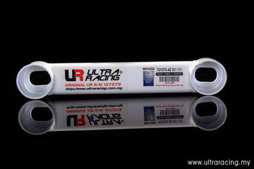 Ultra Racing Rear Lower Brace - Toyota Corolla AE101 (91-98) Default Title