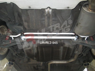 Ultra Racing Rear Lower Brace - Honda Civic EG 2 door (91-95) Default Title