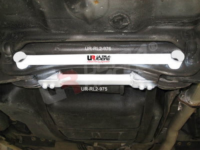 Ultra Racing Rear Lower Brace - Honda Integra DC5 Type-R (02-06) Default Title