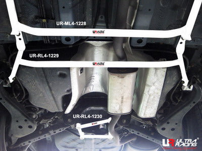 Ultra Racing Rear Lower Brace - Nissan X-Trail Gen 2 2.0 (08-13) Default Title