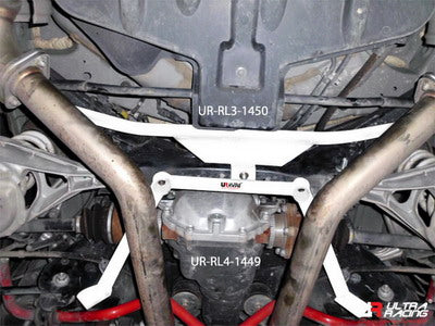 Ultra Racing Rear Lower Brace - Nissan 370Z 3.7 (08-) Default Title