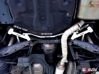 Ultra Racing Rear Lower Brace - Lexus IS200 (98-04) Default Title