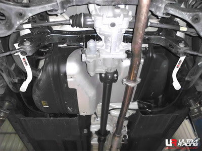 Ultra Racing Rear Lower Brace - Kia Sportage (10-) Default Title