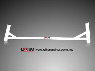 Ultra Racing Interior Brace - Toyota Starlet EP82 (89-95) Default Title