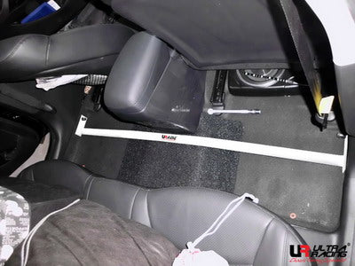 Ultra Racing Interior Brace - Hyundai i30 (GD) 1.6D (12-) Default Title