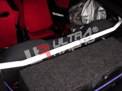 Ultra Racing Rear Upper Strut Brace - Honda Integra DC5 (02-06) Default Title