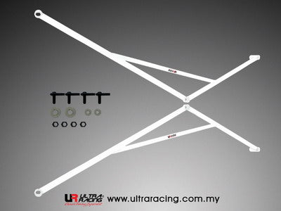 Ultra Racing Side/Other Brace for Honda Civic EK 4 door (96-00)