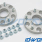 Eibach Wheel Spacer Kit (25mm) - Ford Mustang 14+
