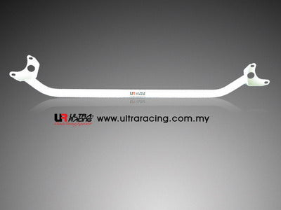 Ultra Racing Front Strut Brace - BMW 7 Series (E65) 730 (01-08) Default Title