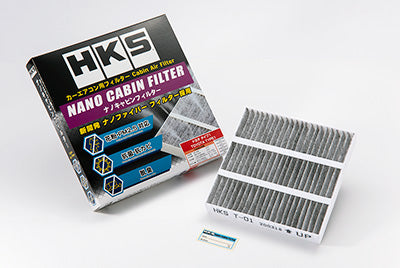HKS Nano Cabin Filter Toyota Type 2 70027-AT002