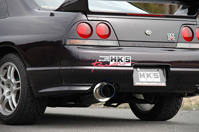 HKS Racing Exhaust Muffler for Toyota Supra JZA80