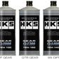 HKS Gear Oil G-2500 85W-250 (20L)