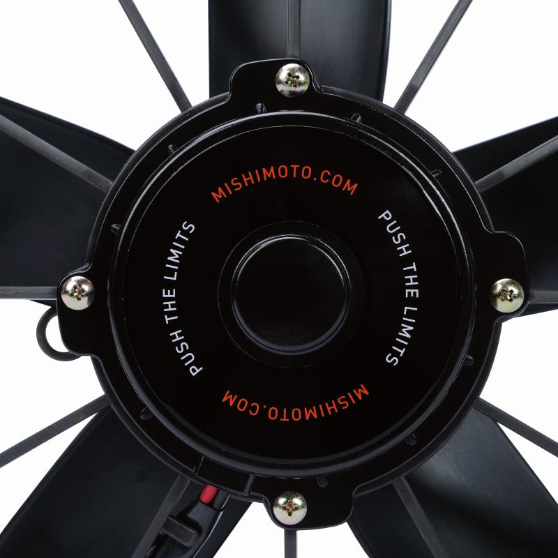 Mishimoto High-Flow Fan 11"