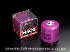 HKS Oil Filter 65mm x H50mm (M20 x 1.5)