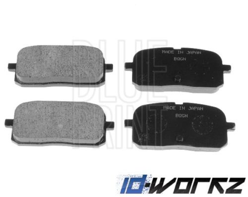 Brake Pads (Rear) - Toyota Starlet GT Turbo & Glanza